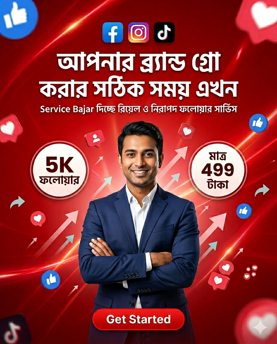 √5K REAL GLOBAL FOLLOWER FACEBOOK ( NON DROP)