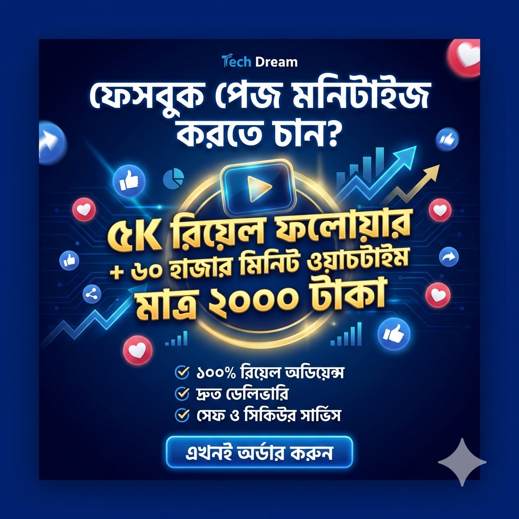 5k Follower + 60K Minutes Watchtime For Facebook